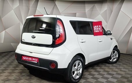 KIA Soul II рестайлинг, 2018 год, 1 397 000 рублей, 2 фотография