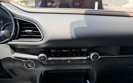 Mazda CX-30 I, 2026 год, 4 106 000 рублей, 7 фотография