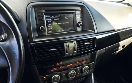 Mazda CX-5 II, 2013 год, 1 649 000 рублей, 11 фотография