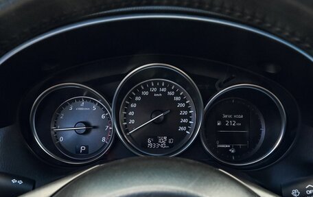 Mazda CX-5 II, 2013 год, 1 649 000 рублей, 9 фотография