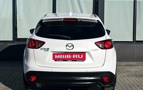 Mazda CX-5 II, 2013 год, 1 649 000 рублей, 4 фотография