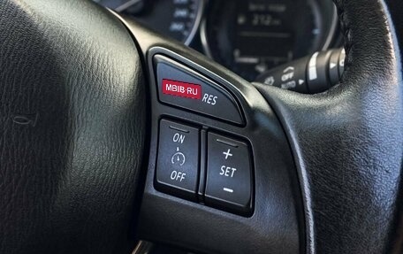 Mazda CX-5 II, 2013 год, 1 649 000 рублей, 13 фотография