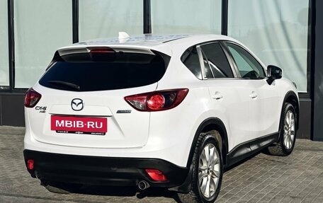 Mazda CX-5 II, 2013 год, 1 649 000 рублей, 5 фотография