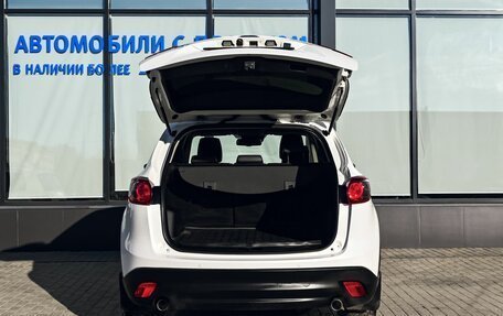 Mazda CX-5 II, 2013 год, 1 649 000 рублей, 20 фотография