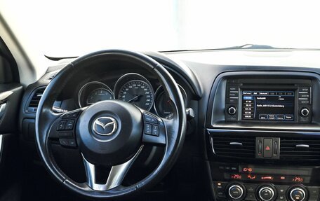 Mazda CX-5 II, 2013 год, 1 649 000 рублей, 19 фотография