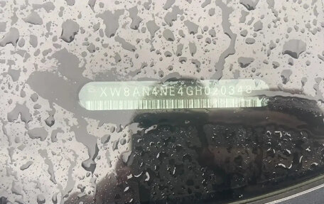 Skoda Octavia, 2016 год, 1 050 000 рублей, 5 фотография