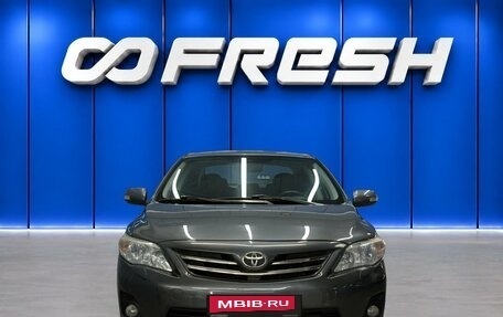 Toyota Corolla, 2010 год, 1 070 000 рублей, 3 фотография