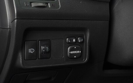 Toyota Corolla, 2010 год, 1 070 000 рублей, 14 фотография