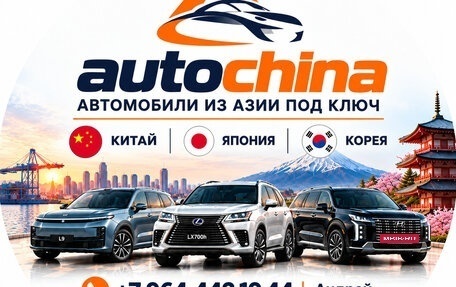 KIA Seltos I, 2023 год, 2 250 000 рублей, 9 фотография