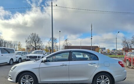 Geely Emgrand 7 I, 2018 год, 849 000 рублей, 2 фотография