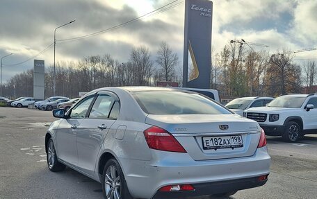 Geely Emgrand 7 I, 2018 год, 849 000 рублей, 3 фотография