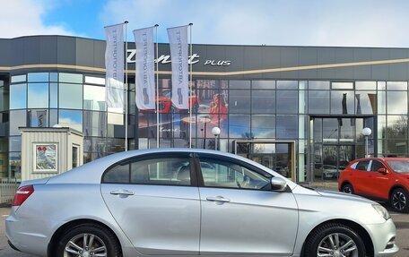 Geely Emgrand 7 I, 2018 год, 849 000 рублей, 6 фотография