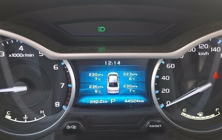 Geely Emgrand 7 I, 2018 год, 849 000 рублей, 10 фотография