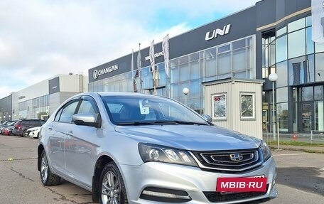 Geely Emgrand 7 I, 2018 год, 849 000 рублей, 7 фотография