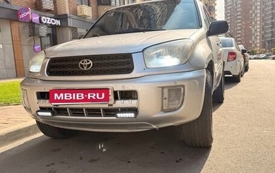 Toyota RAV4, 2000 год, 750 000 рублей, 1 фотография