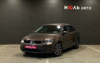 Volkswagen Jetta VII, 2014 год, 1 100 000 рублей, 1 фотография