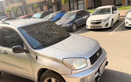 Toyota RAV4, 2000 год, 750 000 рублей, 4 фотография