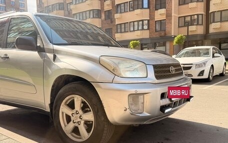 Toyota RAV4, 2000 год, 750 000 рублей, 5 фотография