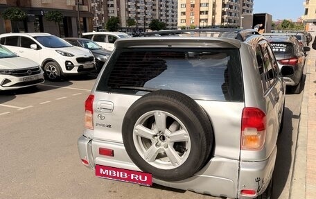 Toyota RAV4, 2000 год, 750 000 рублей, 8 фотография