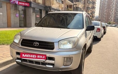 Toyota RAV4, 2000 год, 750 000 рублей, 2 фотография