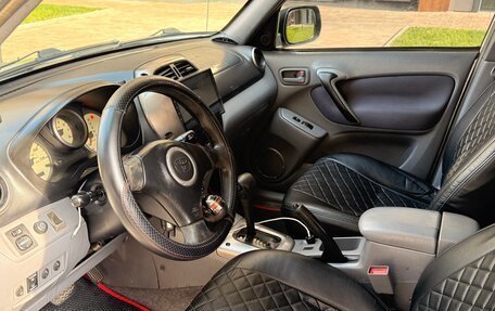 Toyota RAV4, 2000 год, 750 000 рублей, 14 фотография
