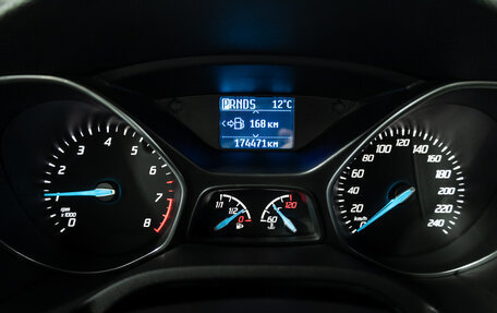 Ford Focus III, 2013 год, 749 700 рублей, 12 фотография