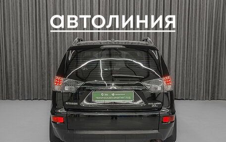 Mitsubishi Outlander III рестайлинг 3, 2011 год, 1 199 000 рублей, 5 фотография