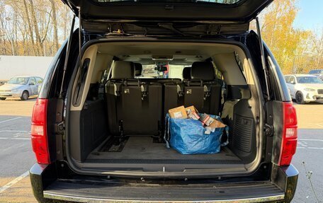 Chevrolet Tahoe III, 2013 год, 3 300 000 рублей, 5 фотография