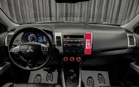 Mitsubishi Outlander III рестайлинг 3, 2011 год, 1 199 000 рублей, 9 фотография