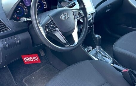 Hyundai Solaris II рестайлинг, 2013 год, 650 000 рублей, 7 фотография
