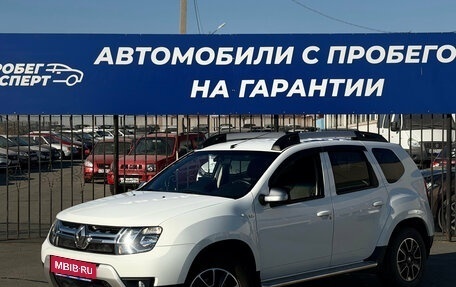 Renault Duster I рестайлинг, 2017 год, 1 499 000 рублей, 1 фотография