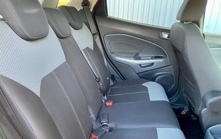 Ford EcoSport, 2016 год, 775 000 рублей, 28 фотография