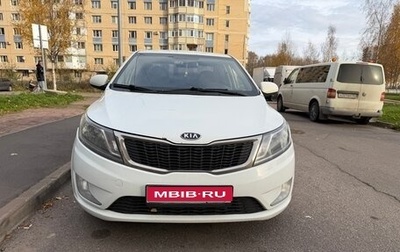 KIA Rio III рестайлинг, 2012 год, 670 000 рублей, 1 фотография