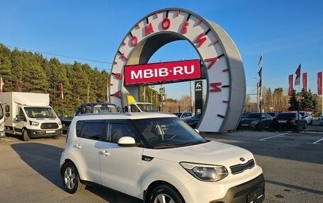 KIA Soul II рестайлинг, 2017 год, 1 379 995 рублей, 1 фотография