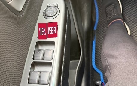 KIA Rio III рестайлинг, 2012 год, 670 000 рублей, 15 фотография