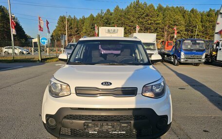 KIA Soul II рестайлинг, 2017 год, 1 379 995 рублей, 2 фотография