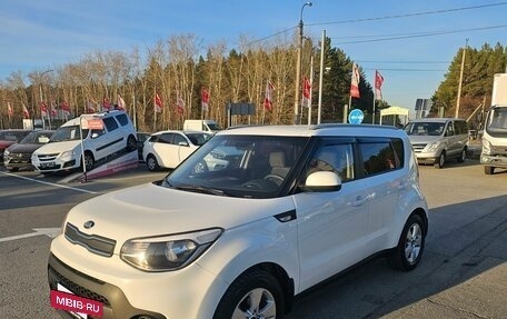 KIA Soul II рестайлинг, 2017 год, 1 379 995 рублей, 3 фотография
