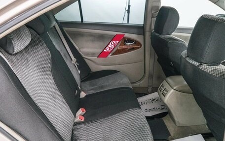 Toyota Camry, 2008 год, 1 069 000 рублей, 21 фотография