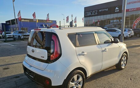 KIA Soul II рестайлинг, 2017 год, 1 379 995 рублей, 7 фотография
