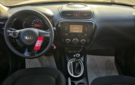 KIA Soul II рестайлинг, 2017 год, 1 379 995 рублей, 14 фотография