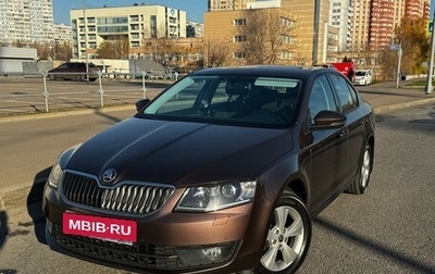 Skoda Octavia, 2016 год, 1 340 000 рублей, 1 фотография