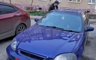 Honda Civic VII, 1998 год, 500 000 рублей, 1 фотография