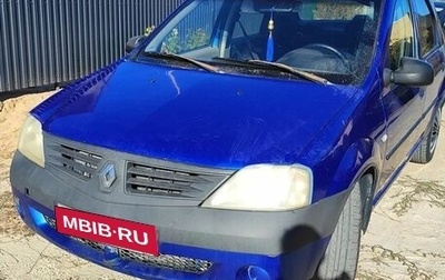 Renault Logan I, 2006 год, 295 000 рублей, 1 фотография
