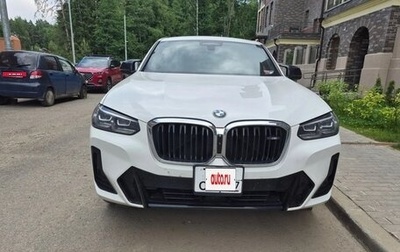 BMW X4, 2021 год, 6 250 000 рублей, 1 фотография