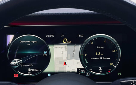 Mercedes-Benz E-Класс, 2020 год, 4 650 000 рублей, 12 фотография