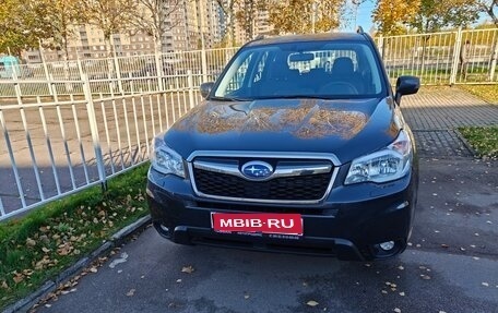 Subaru Forester, 2014 год, 2 390 000 рублей, 1 фотография