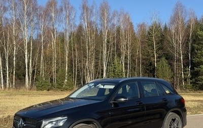 Mercedes-Benz GLC, 2017 год, 3 200 000 рублей, 1 фотография