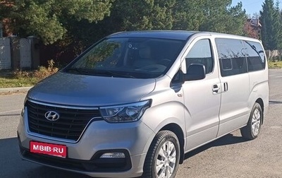 Hyundai Grand Starex Grand Starex I рестайлинг 2, 2018 год, 3 999 999 рублей, 1 фотография