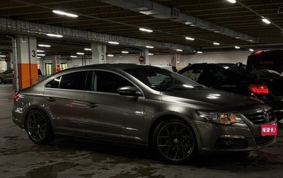 Volkswagen Passat CC I рестайлинг, 2009 год, 1 152 000 рублей, 1 фотография
