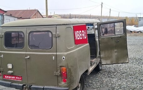 ЛуАЗ 3159, 2004 год, 250 000 рублей, 1 фотография